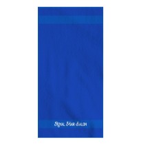 Embroidery large towels with logo? | Large selection of towels